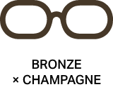 BRONZE × CHAMPAGNE